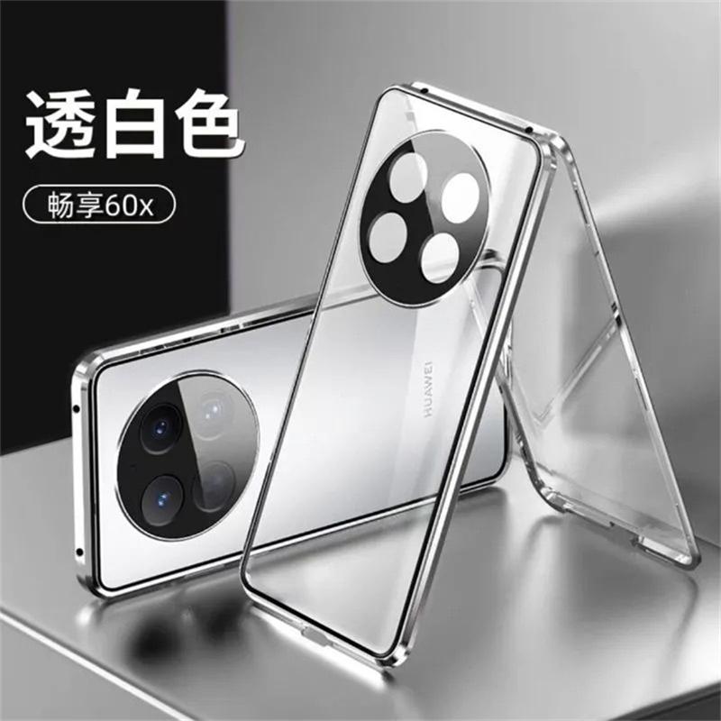 Case For Huawei Nova 15 Max 360 Full Case Double Sided Magnetic Adsorption Metal Capa Tempering Glass Protect Cover