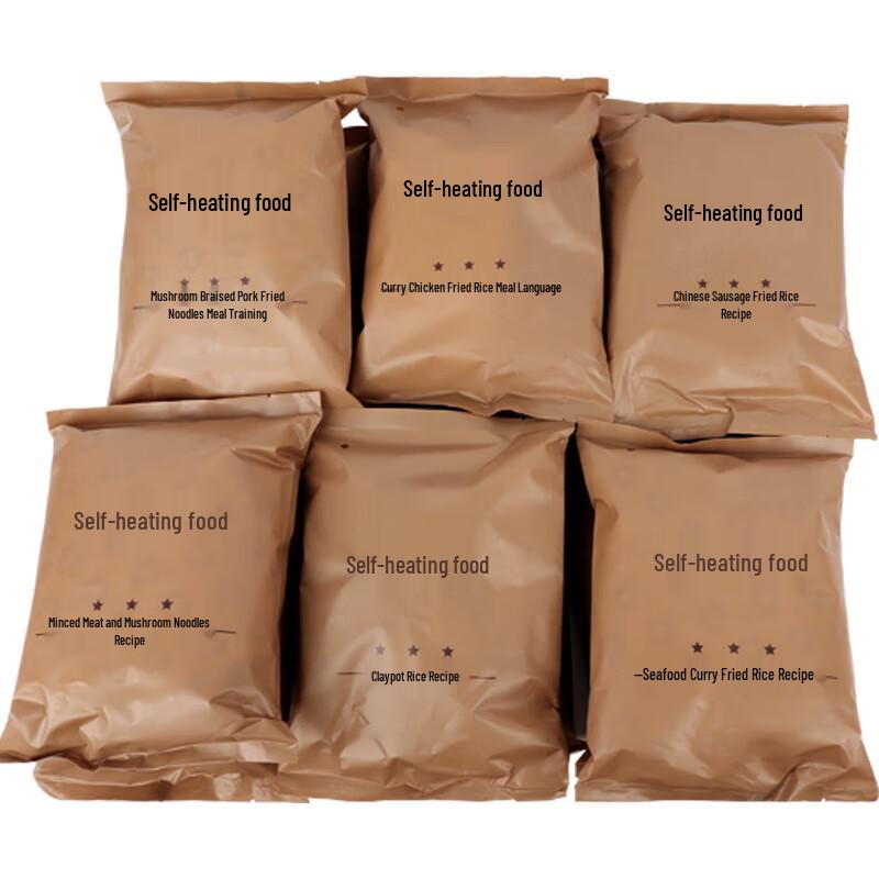 

Shanshuo 17 Self-Heating Instant Rice