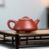 Yixing Handmade Zisha Teapot - Da Hong Pao Clay, 120cc, Small Capacity, Ziye Stone Design