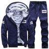 Men's Korean Style Winter Fleece-Lined Casual Sports Suit - Hooded, Long-Sleeved Two-Piece Set