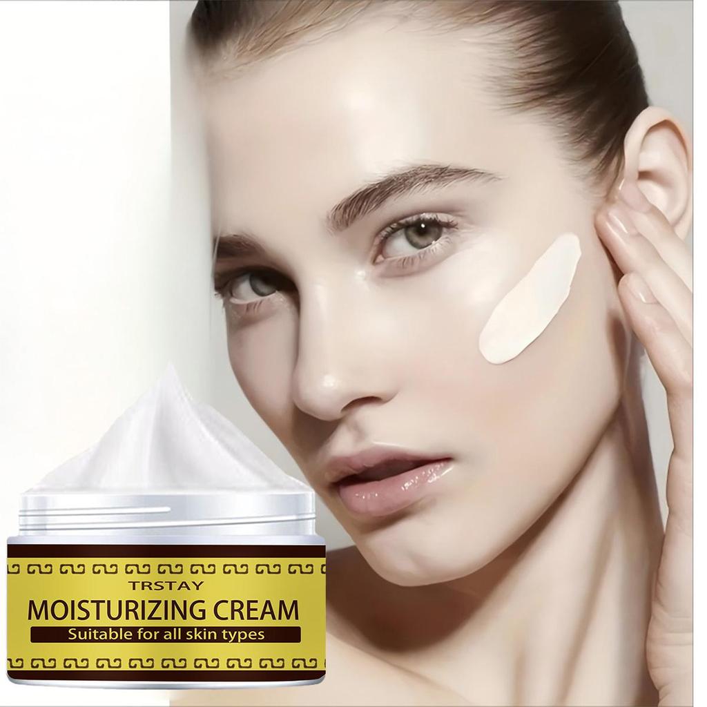 Retinol Cream Anti-Wrinkle CreamLine Face Cream Moisturizing Nourish Skin Care