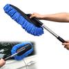 ערכת מופ מברשת לשטיפת רכב ממיקרופייבר עם ידית ארוכה מברשת זיפים רכים ציוד לניקוי רכב מטאטא אבק כלי שטיפה אביזרים