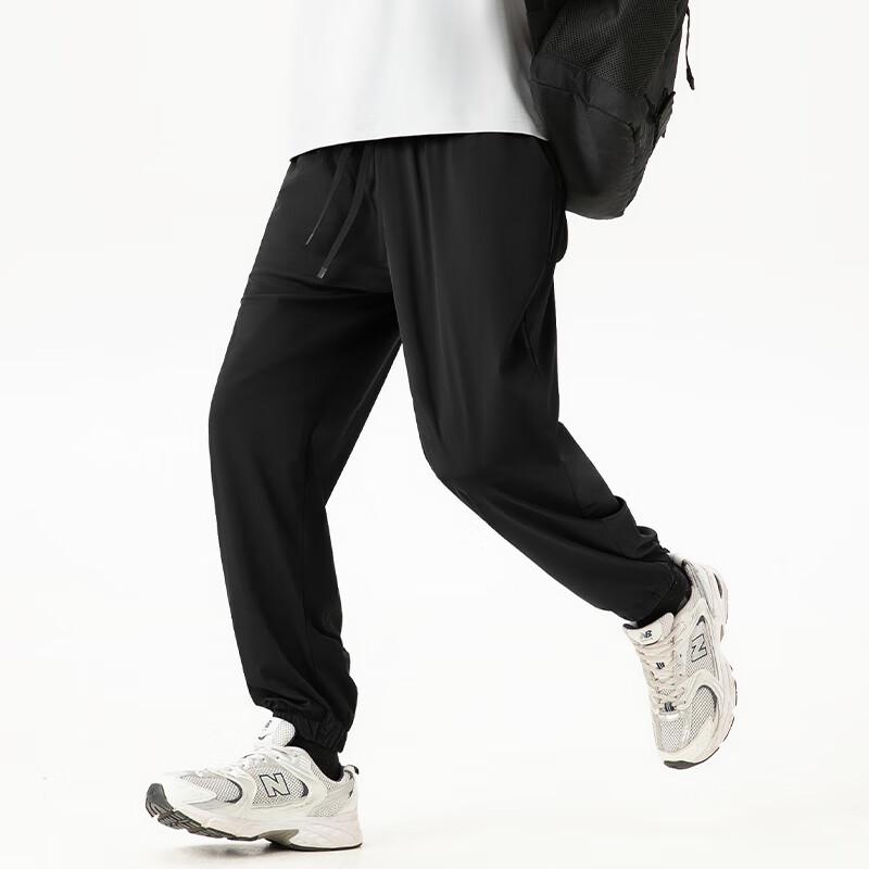 MINISO Men's Ice Silk Cooling Jogger Pants