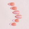 24pcs/Set Elegant Gradient Pink & White Almond-Shaped Nail Stickers With 3D Floral & Pearl Decor, Suitable For Girls/Women For Daily