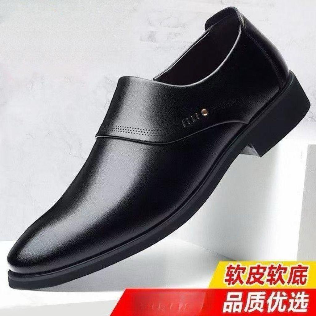 Leather inner height increase business dress soft sole soft surface high-end leather shoes non-slip and wear-resistant middle-aged