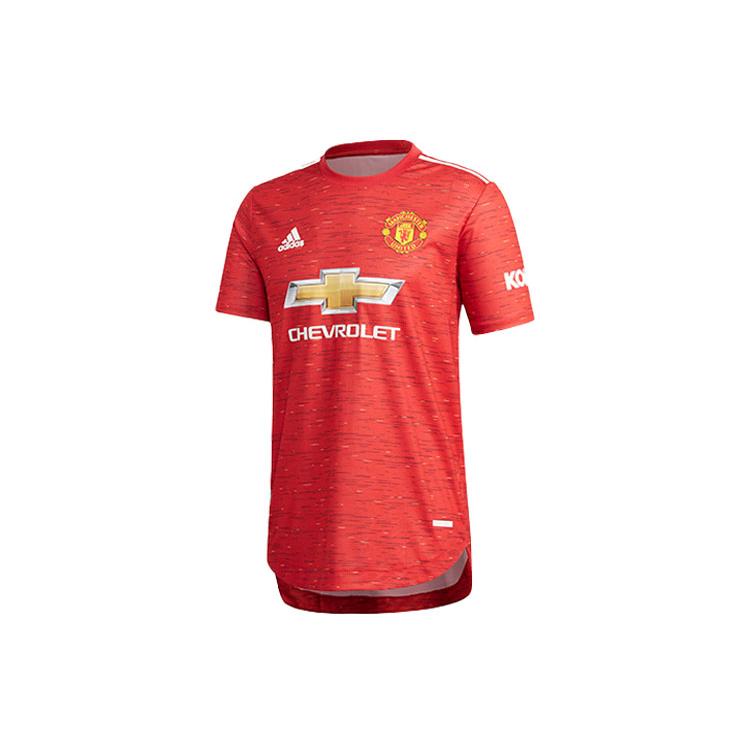 Adidas T Shirt Men s Natural Red GC7957 S
