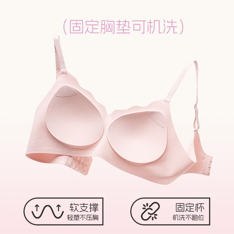 Splicing polka dots, breathable mesh, non-marking gathering, upper support, sub-breast fixing cup, comfortable bra