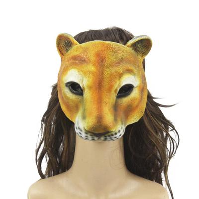 Grenzüberschreitende Löwen-Halloween-Cosplay-Maske: PU-Tiertiermaske für die Karnevalsparty