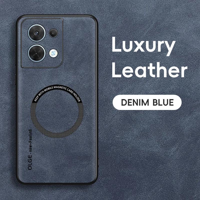 For VIVO IQOO 12 12 Pro Fine Hole Sheepskin Magnetic TPU Soft Edge Anti-Drop Anti Fingerprint Phone Case