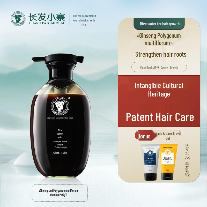 Changfa Xiaozhai Ginseng Rice Water Moisturizing Shampoo