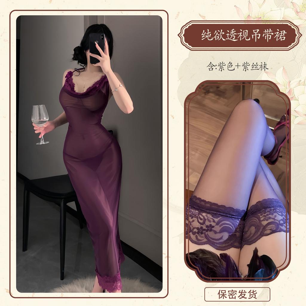 Man Want Sex Underwear Perspective Hollow Lace Mesh Pile Pleated Tight Suspender Rose Hip Wrap Long Dress 9449