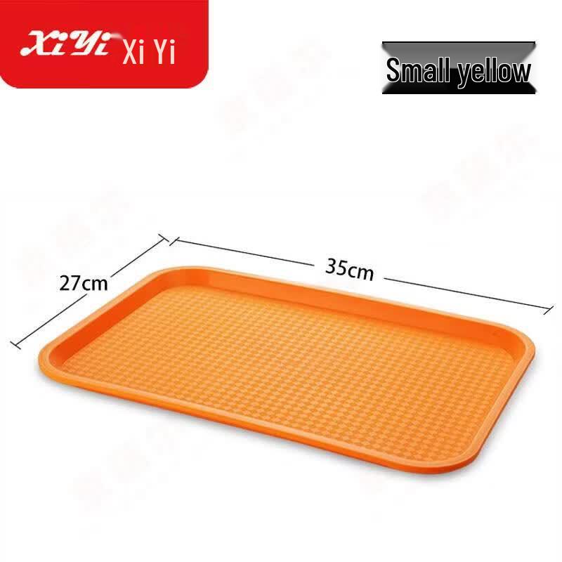 Commercial Rectangular Plastic Serving Tray