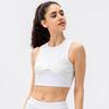 Women's Quick-Dry High-Elastic Yoga & Fitness Vest