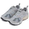 New Balance 878 Light Grey Silver Unisex Sneakers CM878MT1