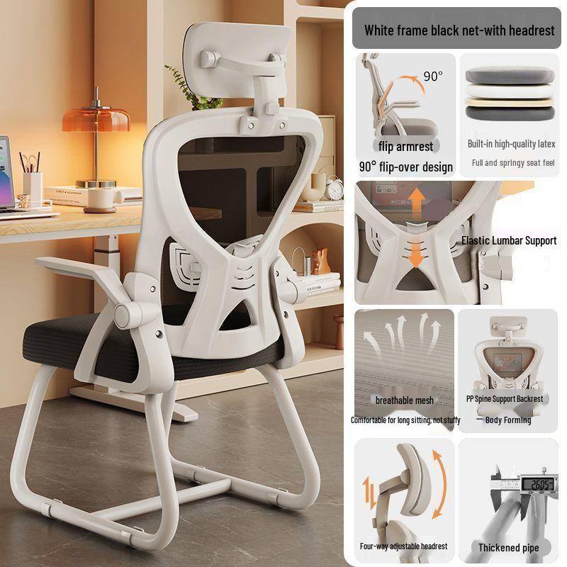Ergonomic Computer Chair for Comfortable Long Sitting - Ideal for College Students, Dorms, Home, and Gaming with Supportive Backrest.