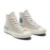 New Chuck 70 Converse High 'Grey Ivory Blue'