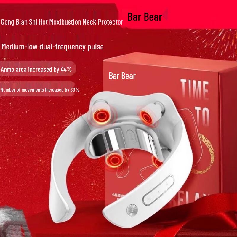 Bear Neck & Shoulder Pulse Massager