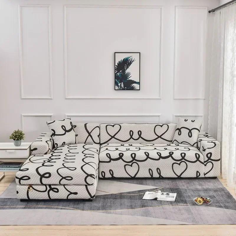 1/2/3/4 Seat Geometric Sofa Covers for Living Room Elastic Corner Couch Cover L Shaped Chaise Longue Slipcovers Chair Protector