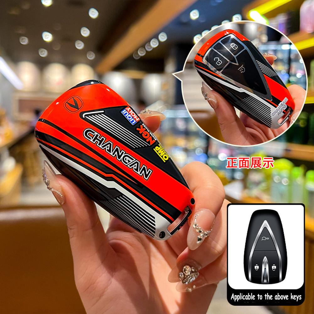 New Car Key Case Cover For Changan Cs35Plus Cs35 Plus Cs55 Plus Cs75 Plus Eado Uni-T Uni K Oushang X5 X7 Ev