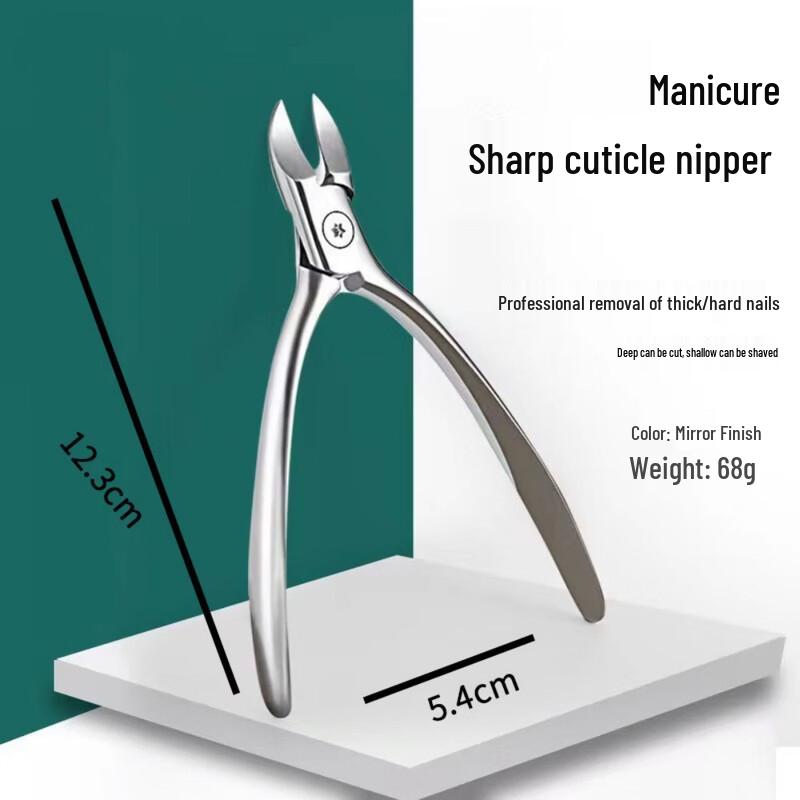CHENGLI Stainless Steel Ingrown Toenail & Cuticle Nipper