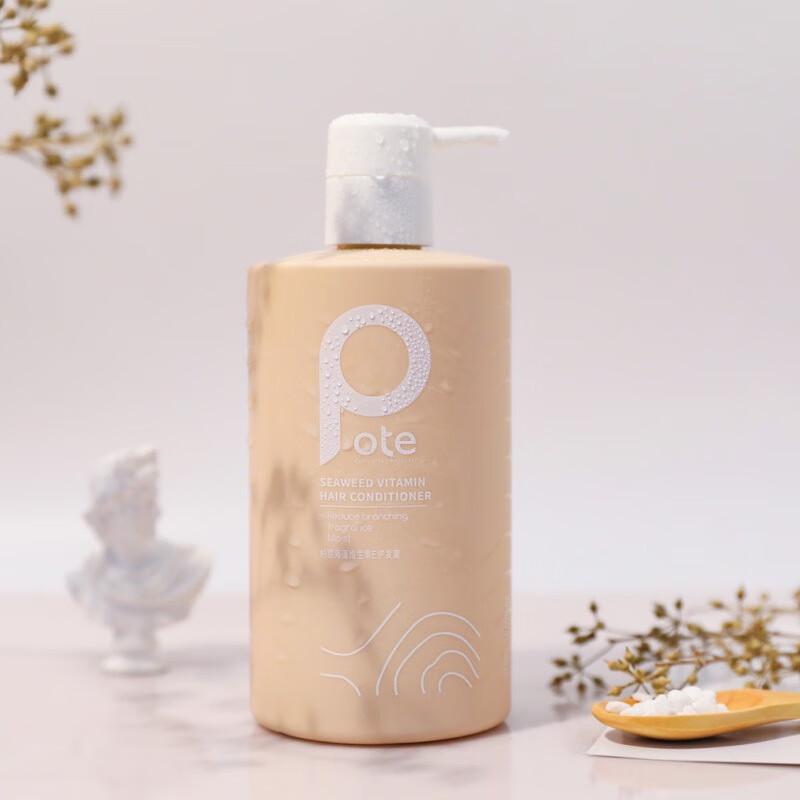 Bohti Seaweed Vitamin E Nourishing Conditioner