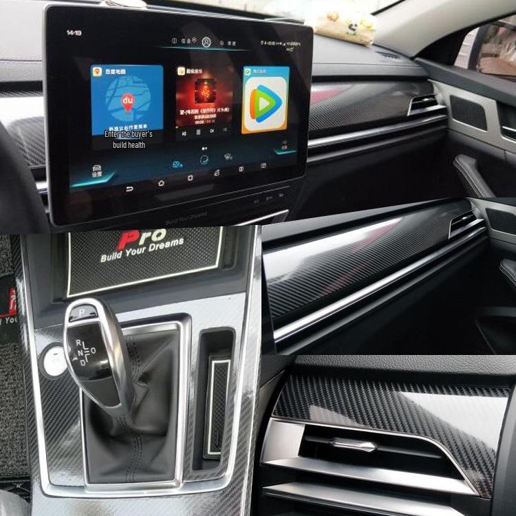 BYD Qin Pro Interior Stickers for 19 Models: Center Console, Instrument Panel, Gear Position Modifications
