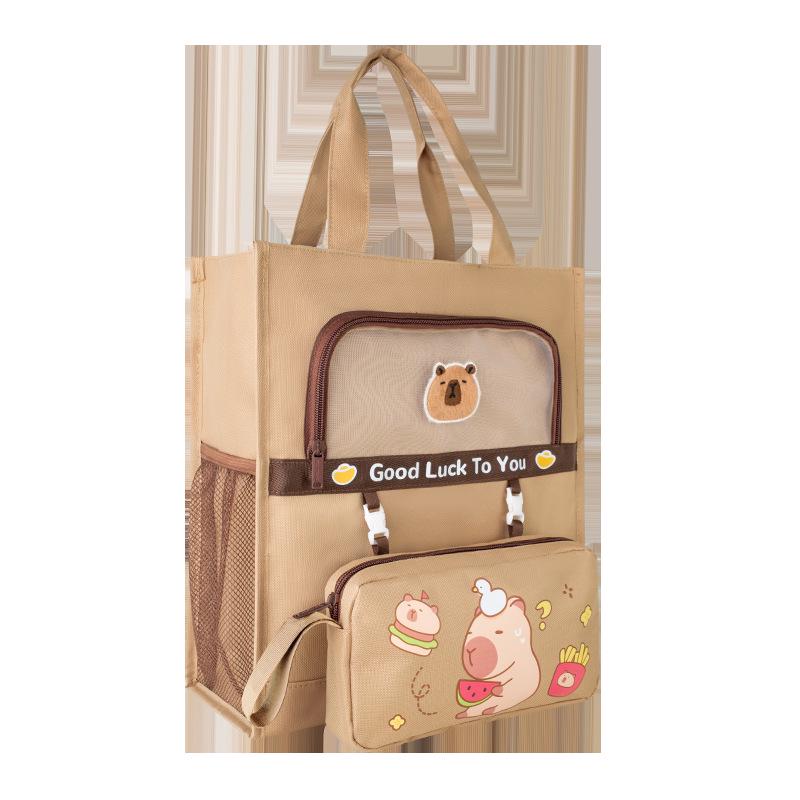 Tornister Kapibara: Płócienna torebka dla uczniów szkół podstawowych i gimnazjalnych