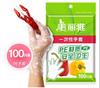 Thickened Transparent Disposable Gloves, One Size, 500 Count