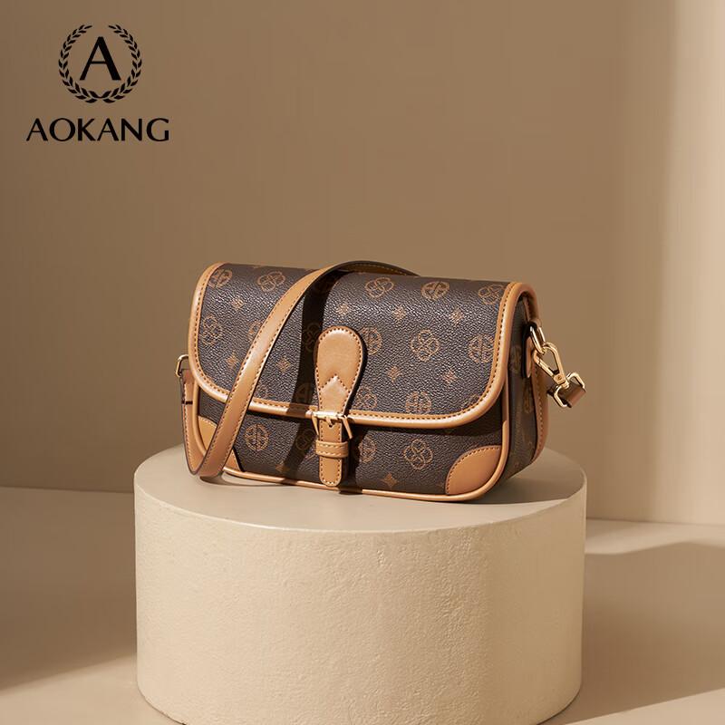 Aokang Crossbody Bag, Handbag, Shoulder Bag, Casual Bag