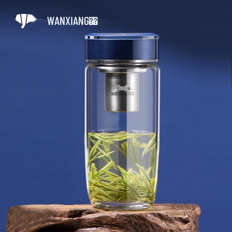 Wanxiang Portable Single-Layer Glass Water Bottle
