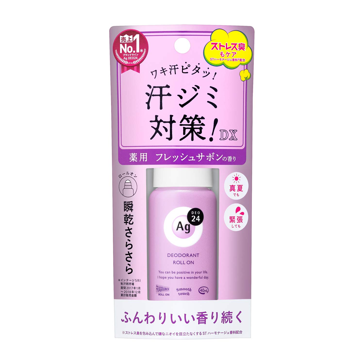 

AG Deo 24 Deodorant DX Fresh Savon Scent 40ml Roll-on (Quasi-drug)