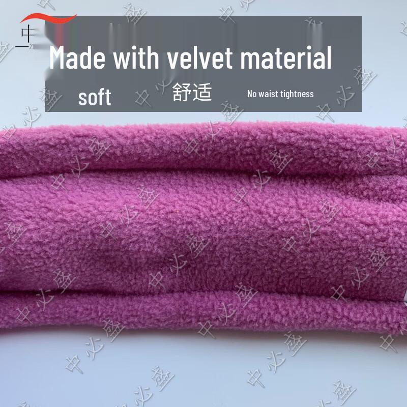 Zhongbisheng Outdoor Safety & Climbing Gear