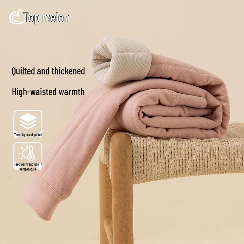 Dingguagua Kids  3-Layer Padded Thermal Pants 170