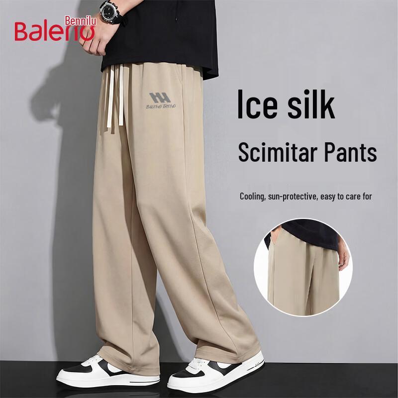 Baleno Men s Ice Silk Straight-Leg Casual Pants L