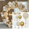 Balloon Package Wedding Arrangement Arch Balloon Package Birthday Balloon Scene Advanced Decoration Ball