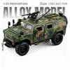 1:32 DongFeng MengShi Pantserwagen Model Speelgoed Metaal Diecast Off-road Voertuig Deuren Openen Pull Back Geluid Licht Decoratie Modellen
