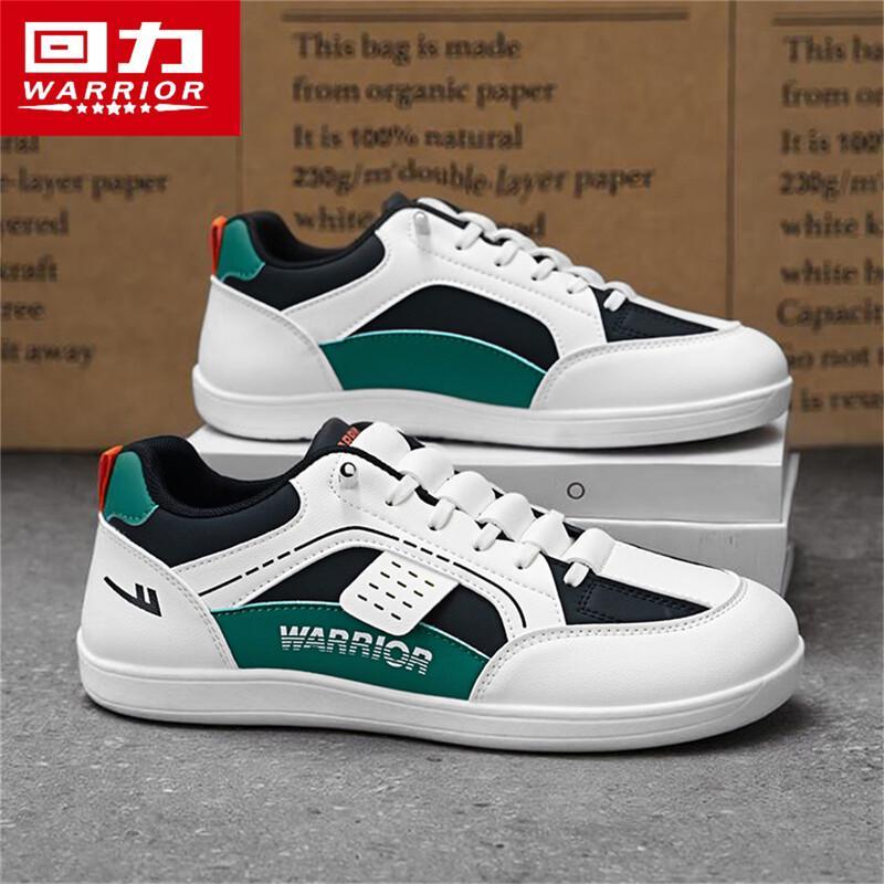 Huili Men s Lightweight Casual German Trainer Shoes 39