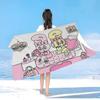 E-Esther Bunny Cartoon Big Microfiber Beach Towels Quick Dry Towel Sand Beach Towels Pool Towel for Travel Swim Pool Yoga