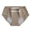 Women S Mid Waist Cotton Gusset Leakproof Period Panties