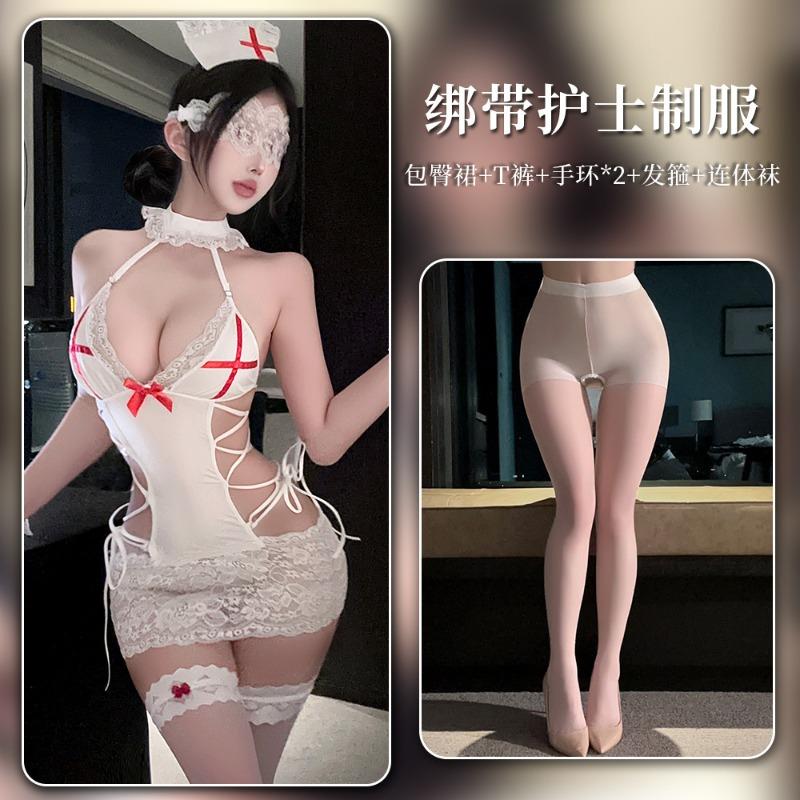 Sexy lingerie sexy lace hip skirt nurse uniform seduction suit pure lust pajamas women