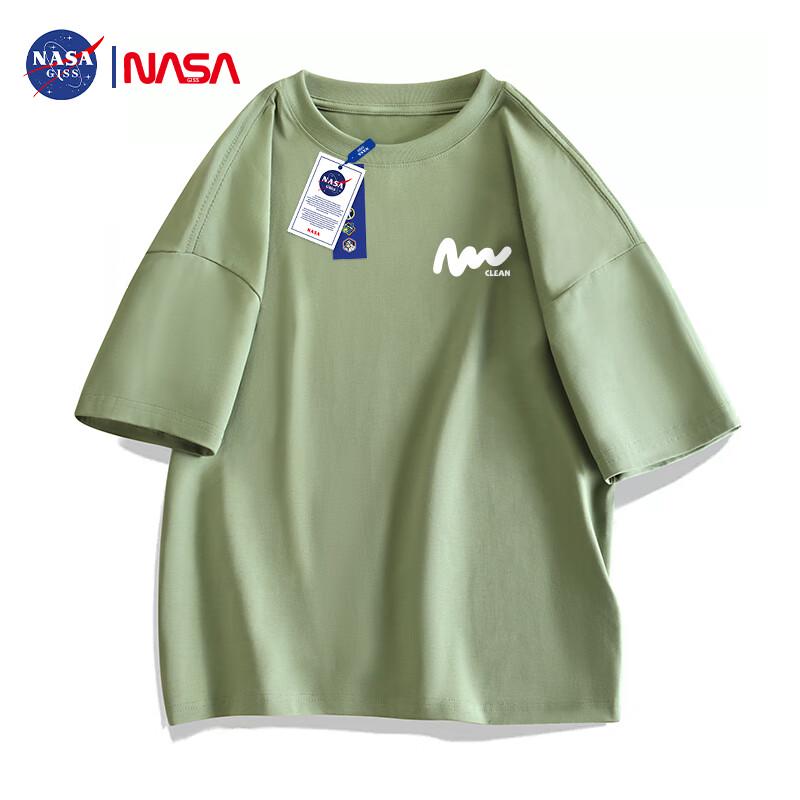 NASA GISS Men's Loose Fit Printed T-Shirt