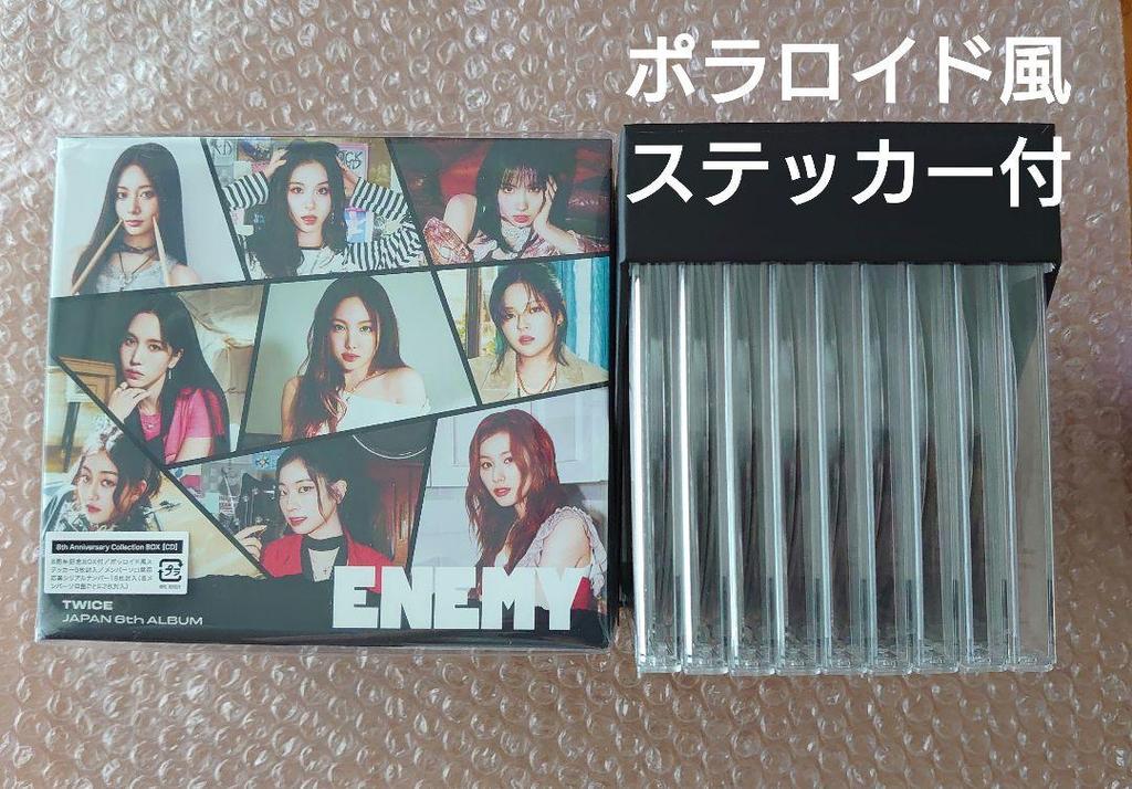 [USED] TWICE ENEMY 8th Collection BOX