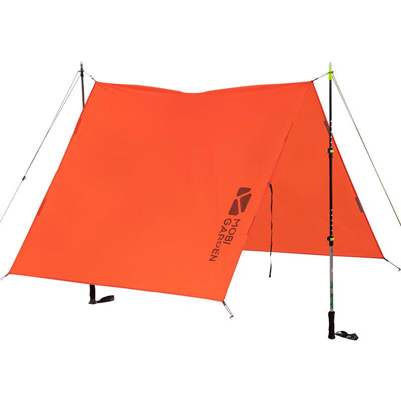 Mobi Garden Outdoor Camping Tents & Tarps