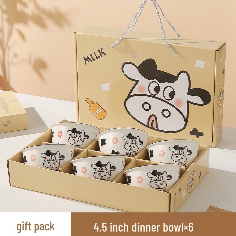 Cow Design Ceramic Rice Bowl Gift Set