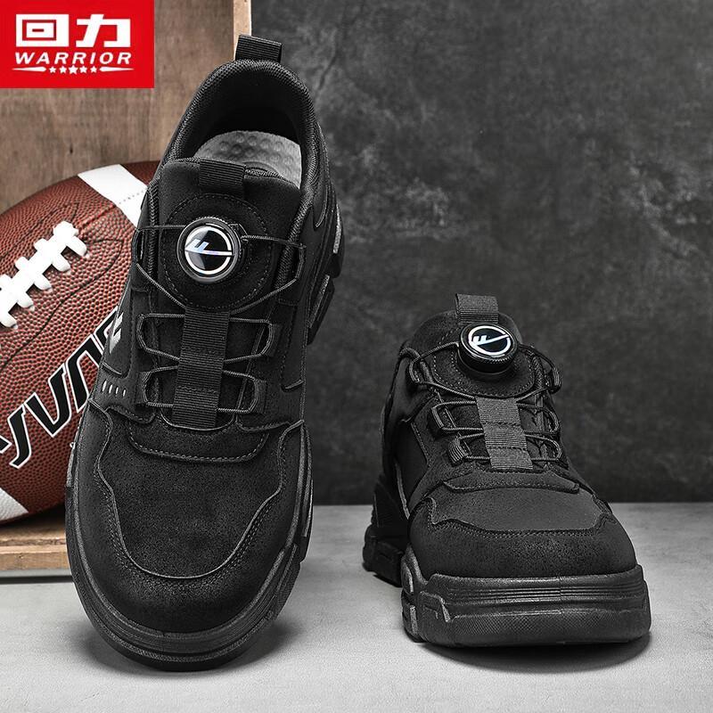 Warrior Men's Retro Board Shoes with Rotary Buckle