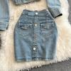 Mode Anzug Damen Jeansjacke Kurz Koreanische Slim Jacke Oberteil Zweiteiliges Set Hohe Taille Hüftumspielender Rock Frühling