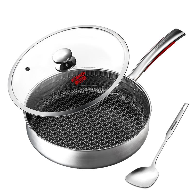 Kombach 3rd Gen Honeycomb 316L Frying Pan Set