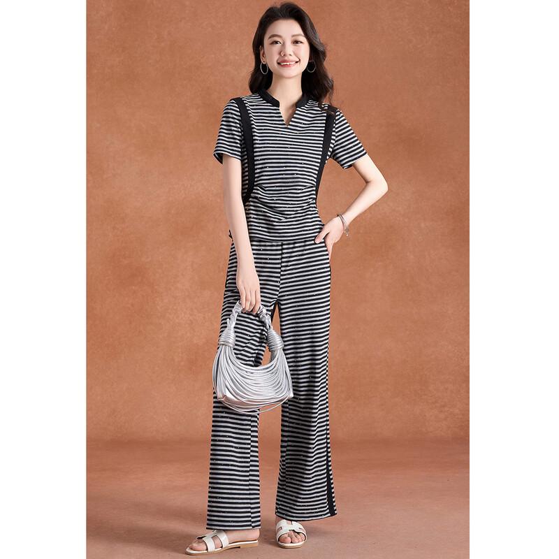 Women's Fashion Striped Commuter Set