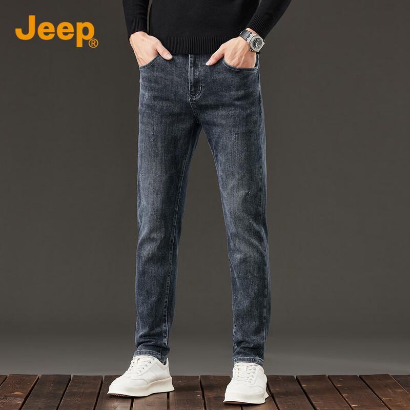 JEEP Men's Vintage Style Slim-Straight Stretch Denim Jeans