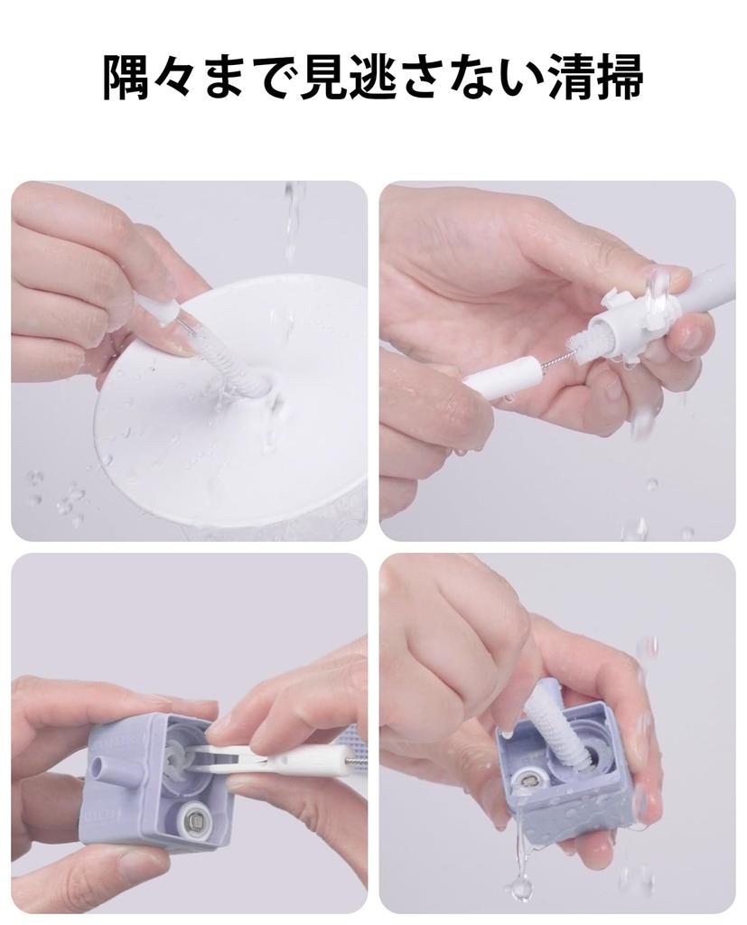 PETKIT Waterer Kit (Care 2.0)